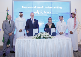 توقيع عام لمذكرة التفاهم مع جامعة الملك عبدالله للعلوم والتقنية